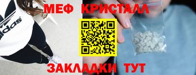 каннабис Изобильный