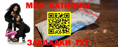 каннабис Ипатово