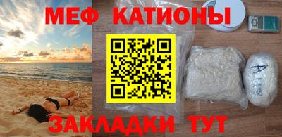 каннабис Ипатово