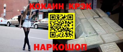 каннабис Изобильный