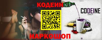 каннабис Изобильный