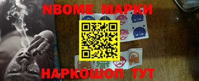 каннабис Изобильный