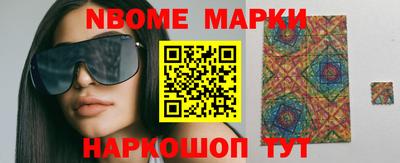 MDMA Ирбит