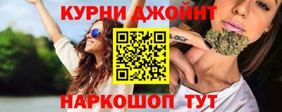 MDMA Ирбит