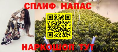 MDMA Ирбит