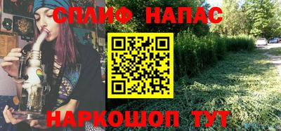 каннабис Изобильный
