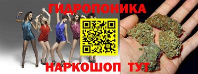 MDMA Ирбит