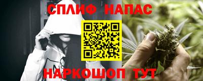 каннабис Изобильный