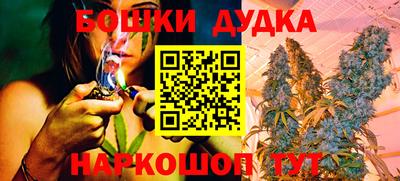 MDMA Ирбит