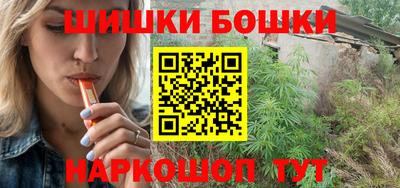 MDMA Ирбит