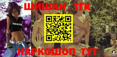 MDMA Ирбит