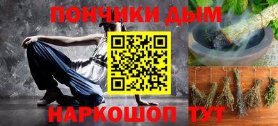 каннабис Изобильный