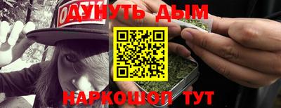 каннабис Изобильный