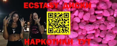 каннабис Изобильный