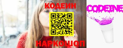 каннабис Изобильный