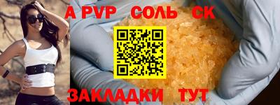 каннабис Изобильный