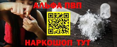 MDMA Ирбит