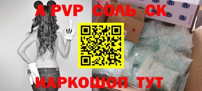 MDMA Ирбит