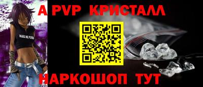 MDMA Ирбит