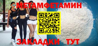 каннабис Изобильный