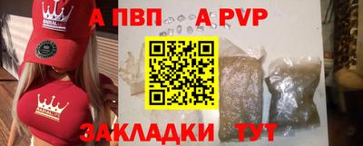 MDMA Ирбит