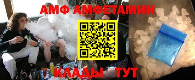 каннабис Ипатово