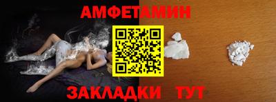 каннабис Изобильный