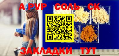 каннабис Изобильный