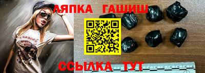 MDMA Ирбит