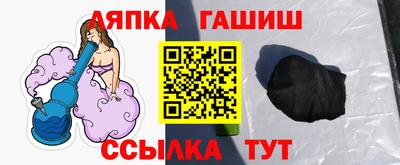 каннабис Изобильный