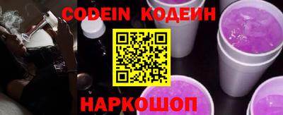 MDMA Ирбит