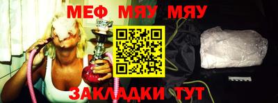 MDMA Ирбит
