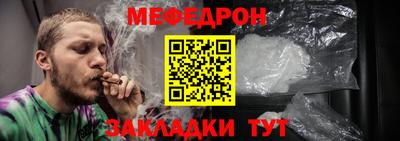 каннабис Изобильный