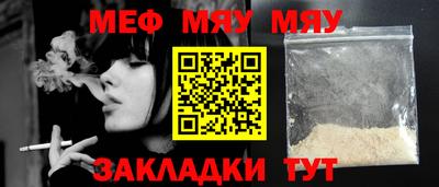 каннабис Изобильный