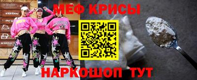 MDMA Ирбит