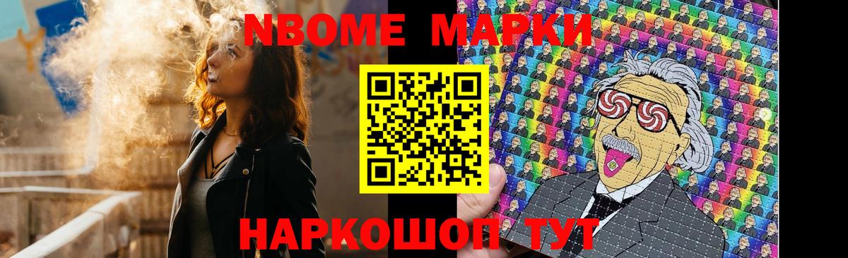 LSD-25 экстази ecstasy  Вход с VPN  Коряжма 