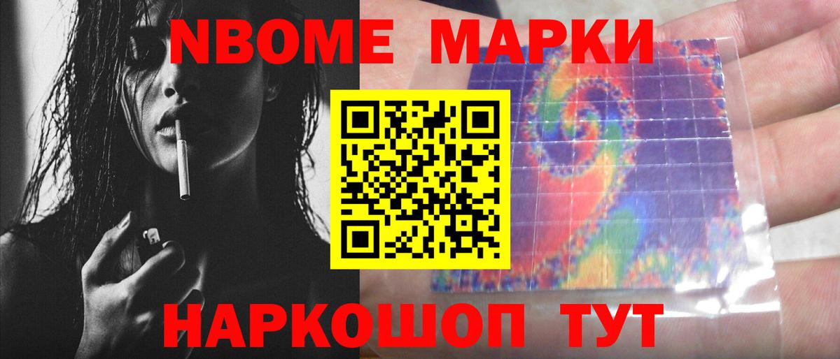ЛСД экстази ecstasy Коряжма